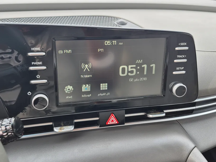 هيونداي النترا سمارت 2023 