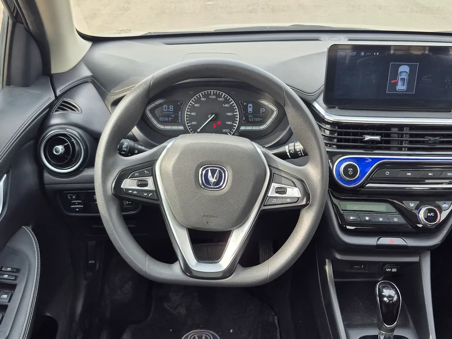 شانجان السفن Full Option 2024 