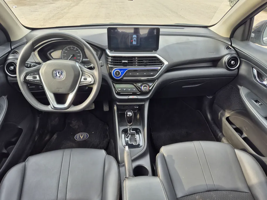 شانجان السفن Full Option 2024 