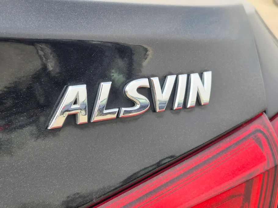 شانجان السفن Full Option 2024 