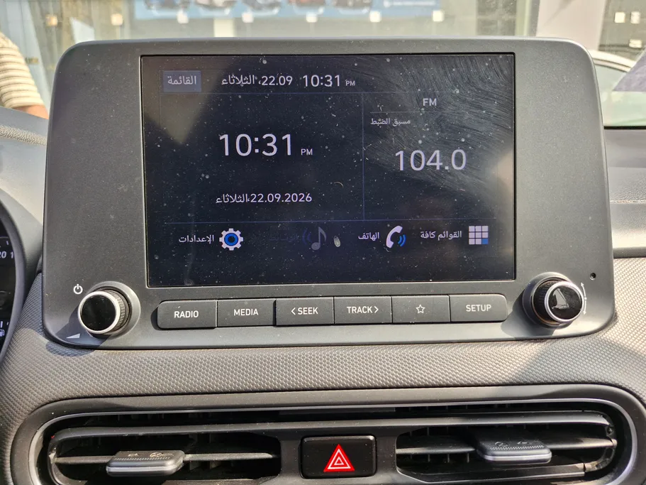 2022 Hyundai Kona SMART 