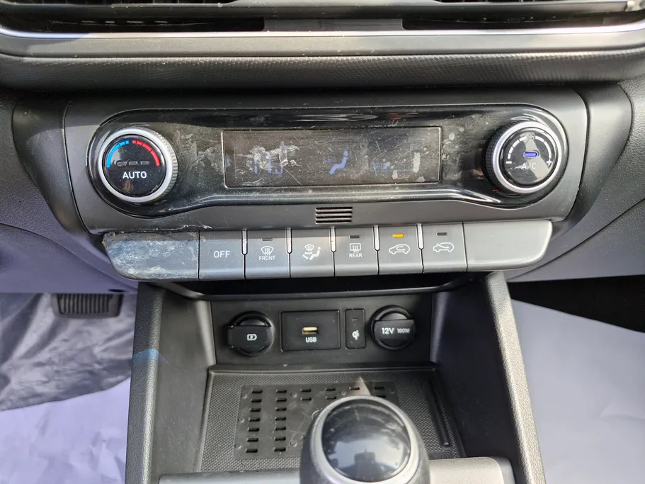 2022 Hyundai Kona SMART 