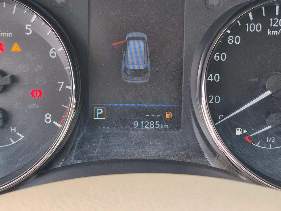 2020 Nissan Xtrail S 5 Seats 