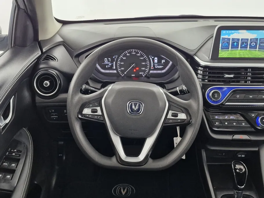 2023 Changan Alsvin Full Option 