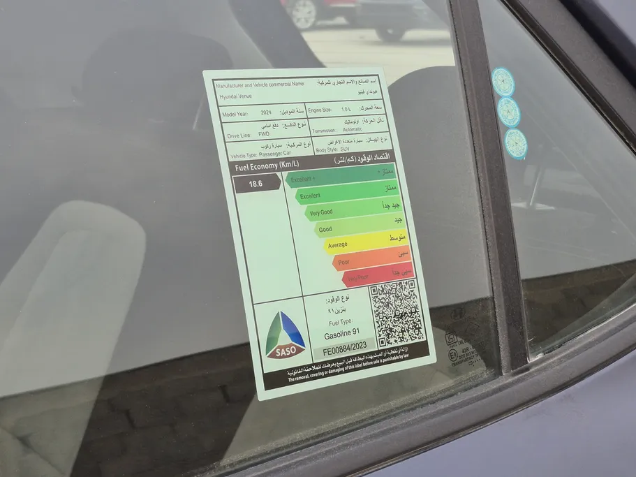 2024 Hyundai Venue Smart 