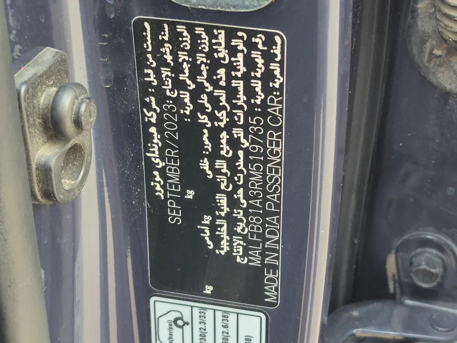 2024 Hyundai Venue Smart 