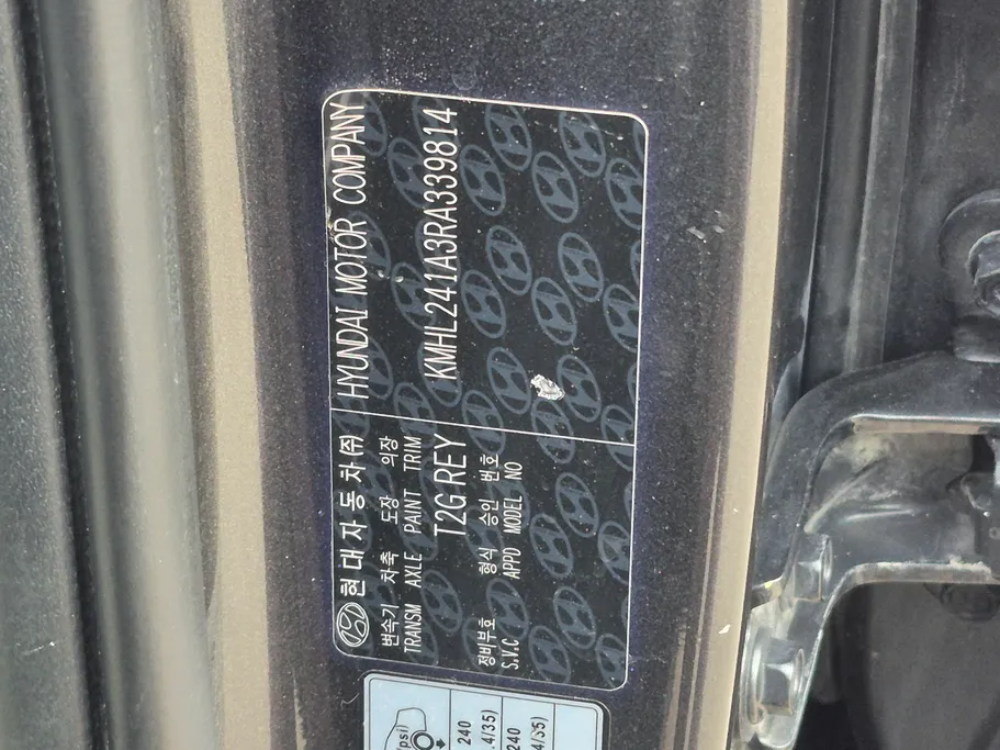 2024 Hyundai Sonata Fleet 