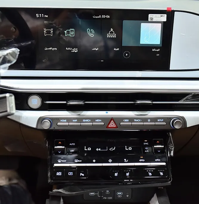 2026 Hyundai Azera Classic 