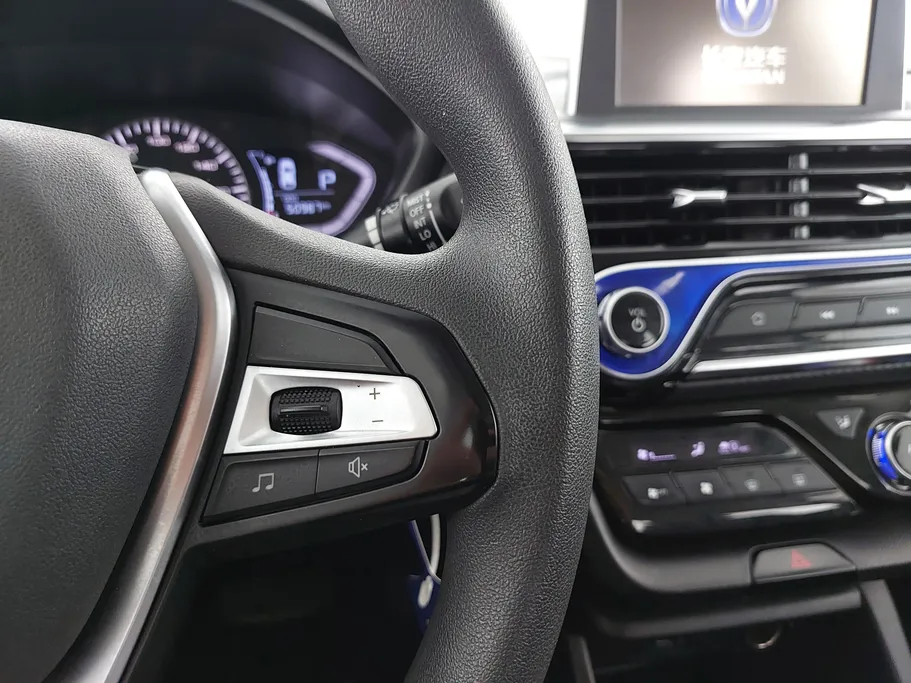 2023 Changan Alsvin Full Option 