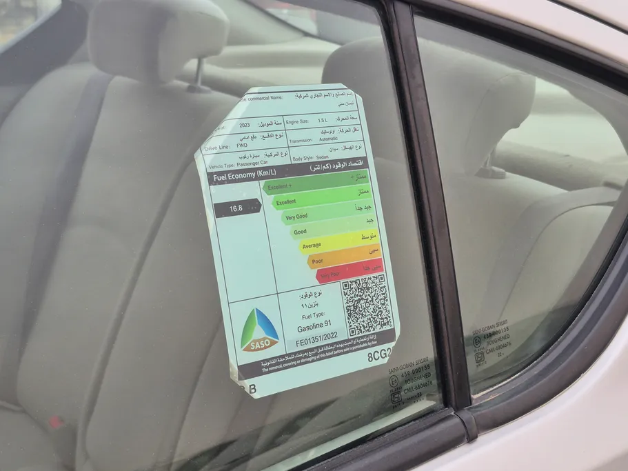 2023 Nissan Sunny Classic-comfort 