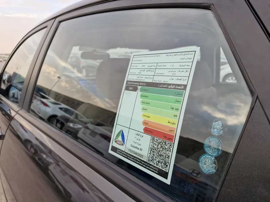 هيونداي اكسنت فلييت 2024 