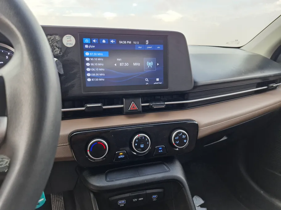 هيونداي اكسنت فلييت 2024 