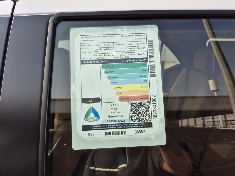 2023 Toyota Fortuner VX 