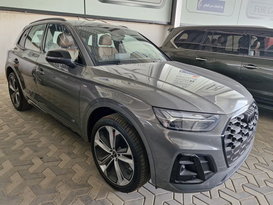 2023 Audi Q5  