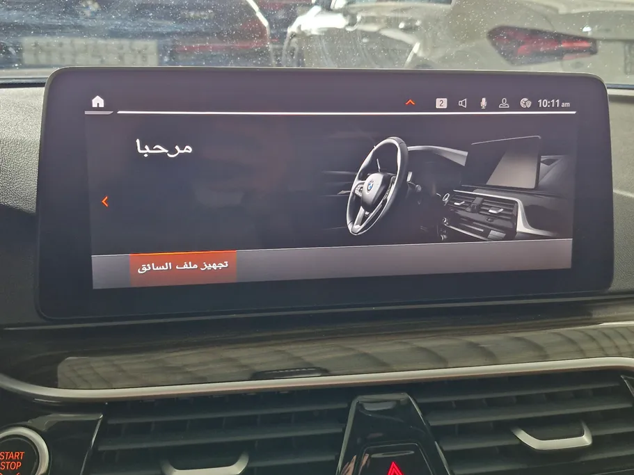 2023 BMW 5 Series 520i 