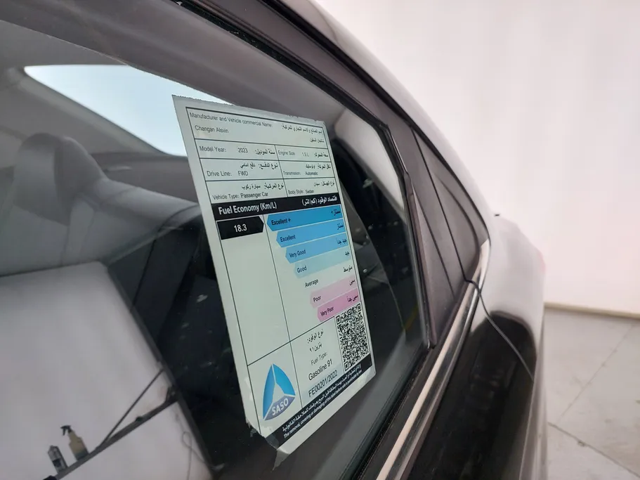 2023 Changan Alsvin Full Option 