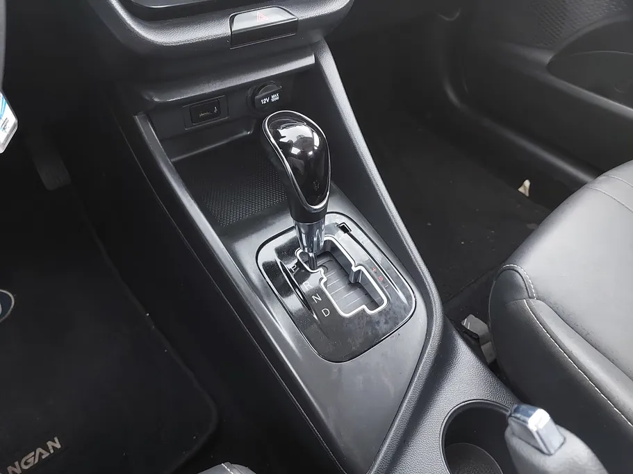 2023 Changan Alsvin Full Option 