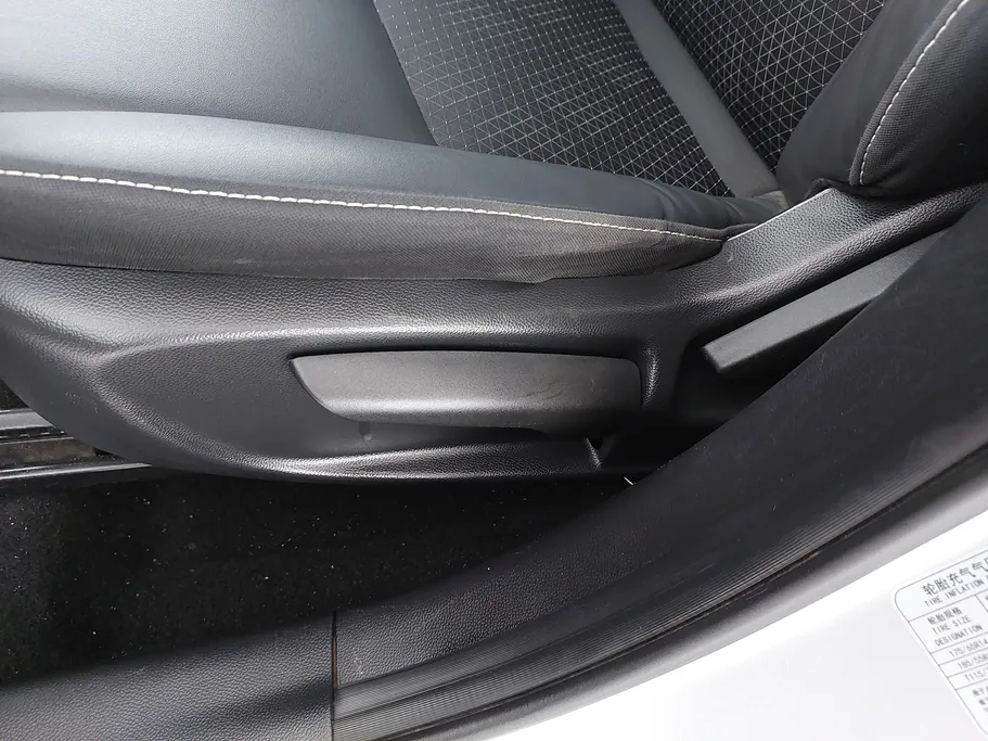 2023 Changan Alsvin Full Option 