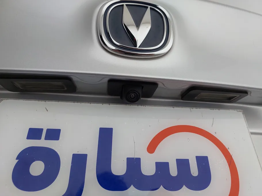 2023 Changan Alsvin Full Option 