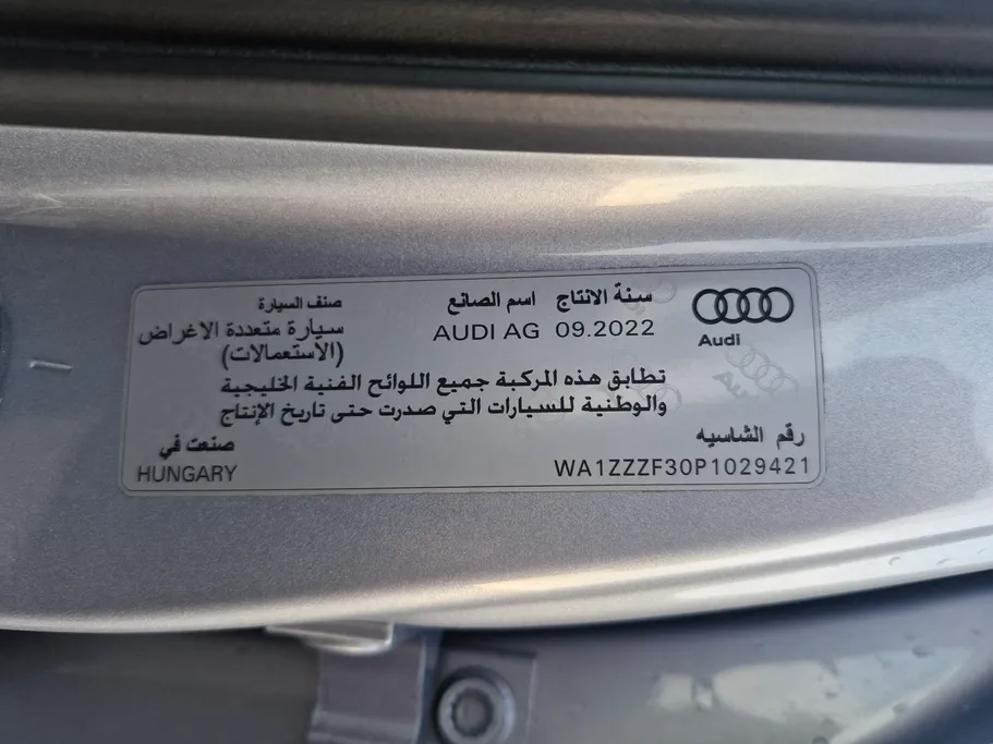 2023 Audi Q3 35 TFSl 