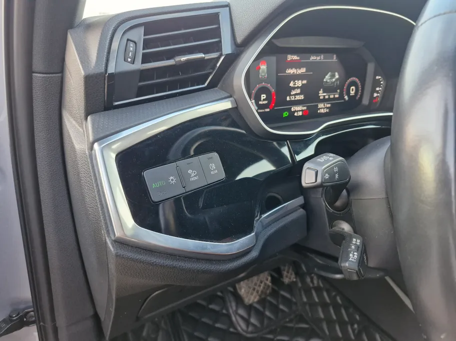 2023 Audi Q3 35 TFSl 