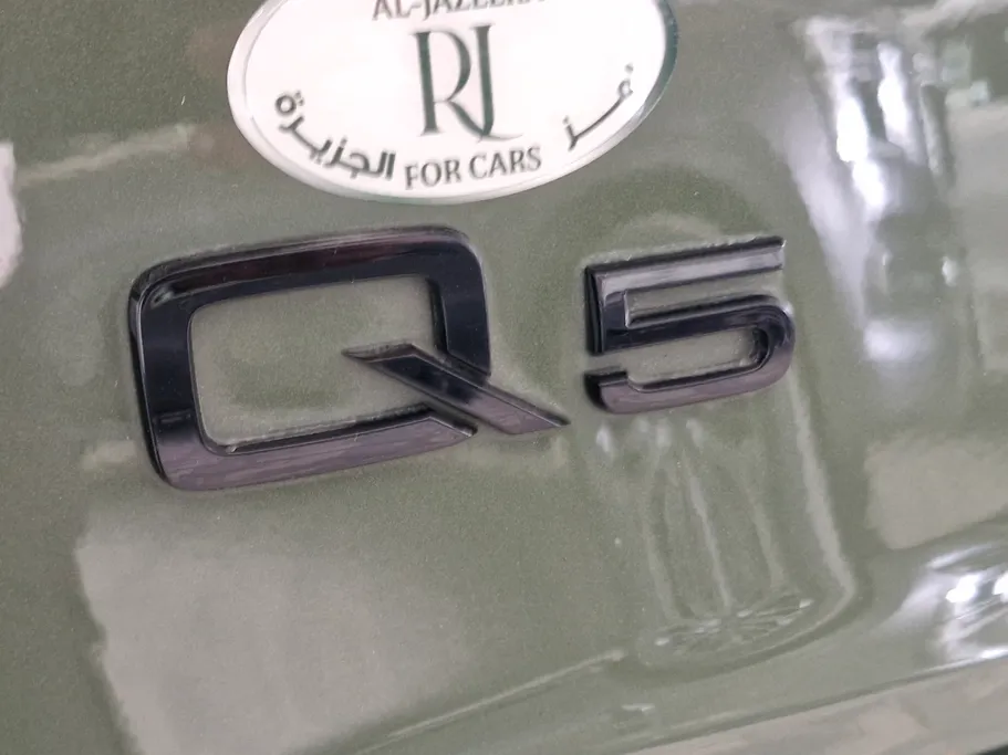 اودي Q5  2023 