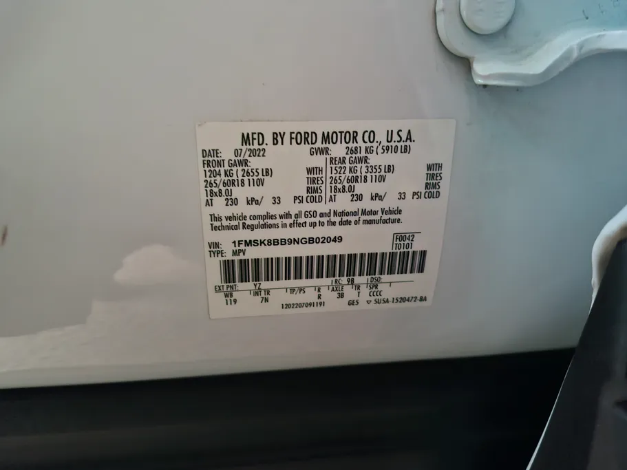 2022 Ford Explorer Standard 