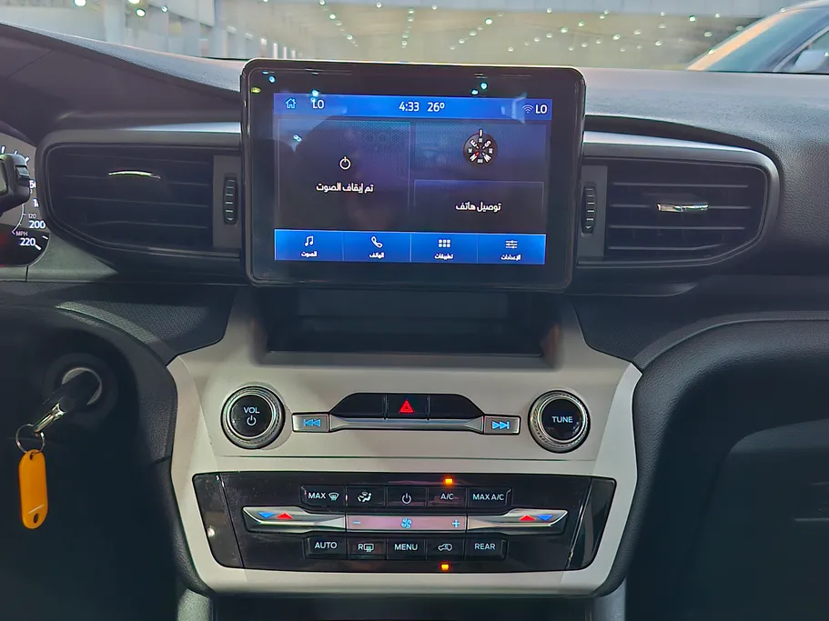 2022 Ford Explorer Standard 