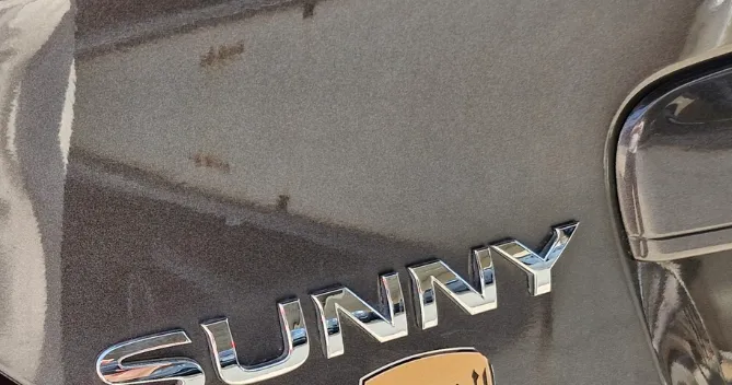 نيسان صني كمفورت 2023 