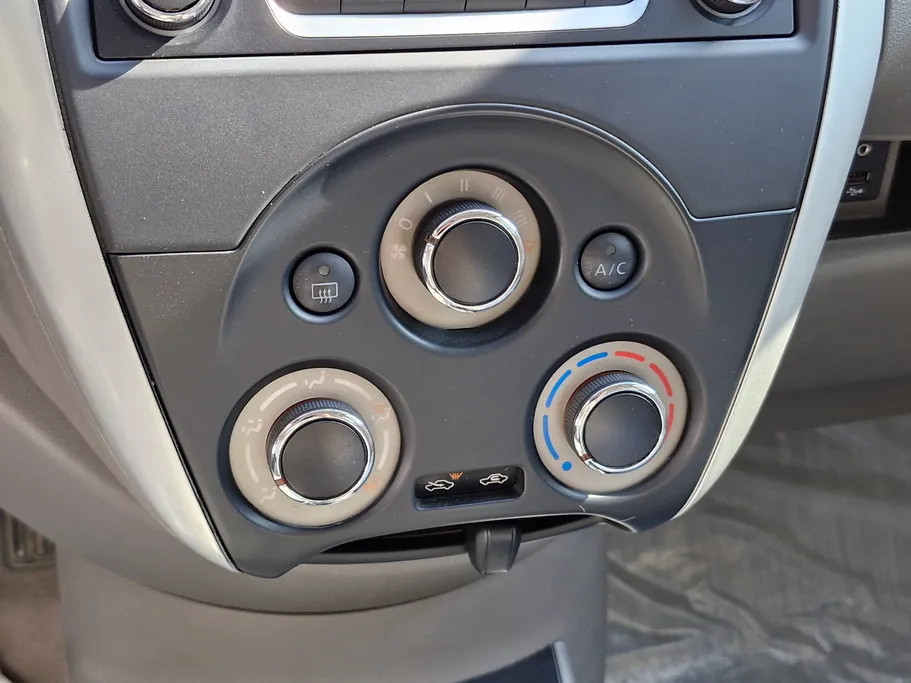 نيسان صني كمفورت 2023 