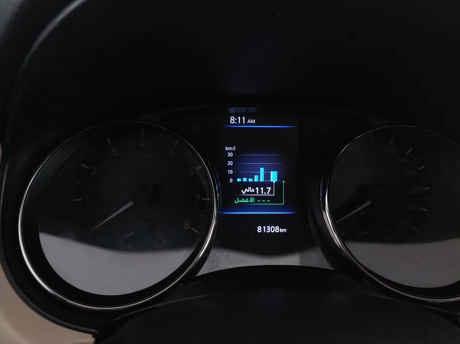 2022 Nissan Xtrail S 5 Seats 