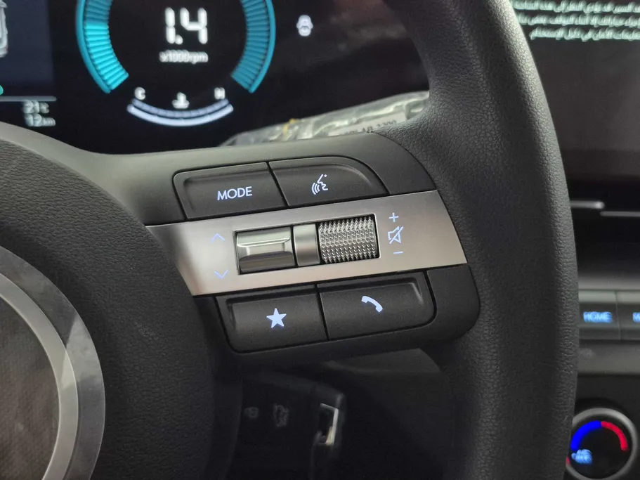 2026 Hyundai Kona Fleet 