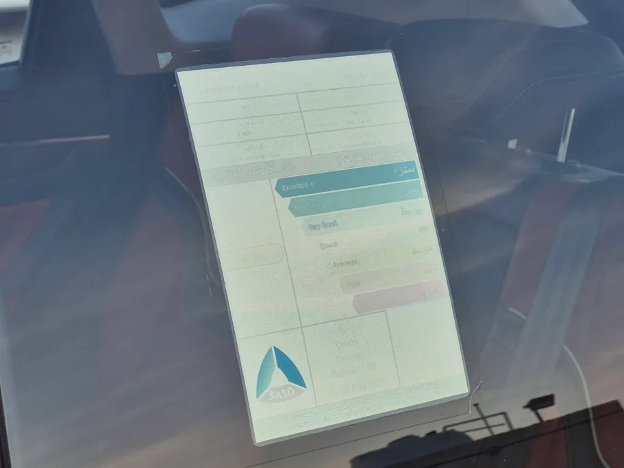 2023 Haval Jolion Active Plus 