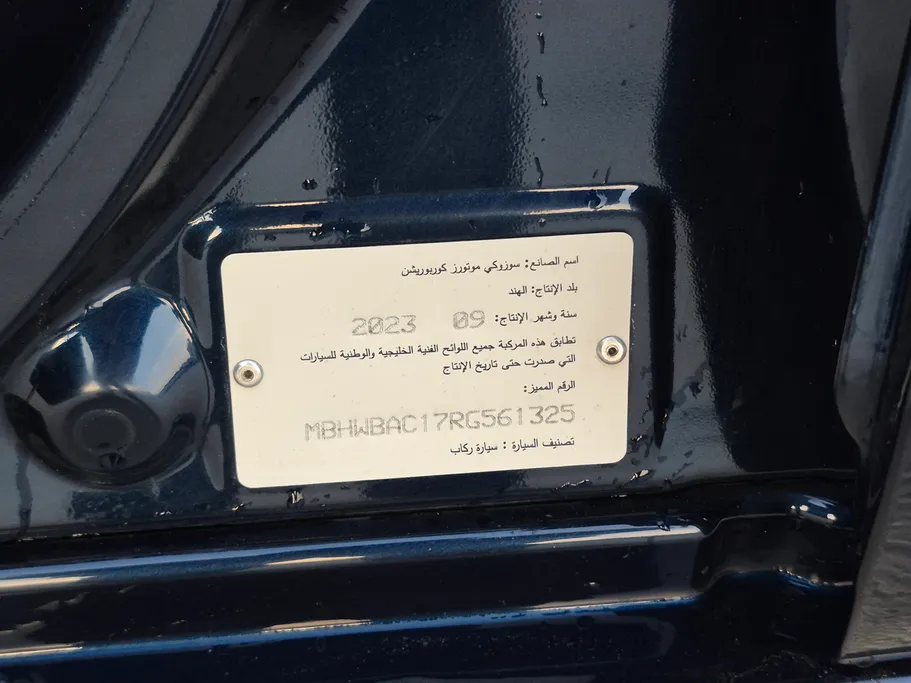 2024 Suzuki Baleno GL 