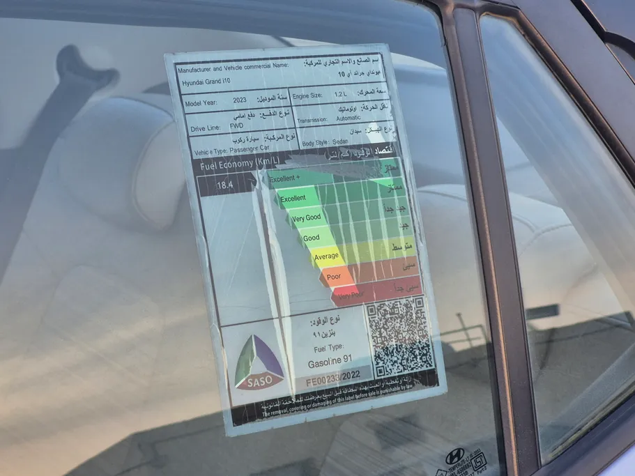 هيونداي Grand i10 فلييت 2023 