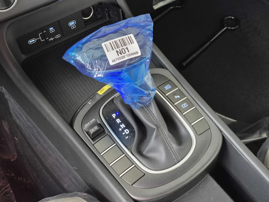 2026 Hyundai Kona Fleet 