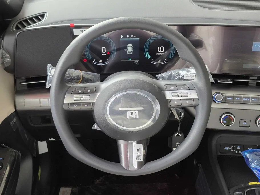 2026 Hyundai Kona Fleet 