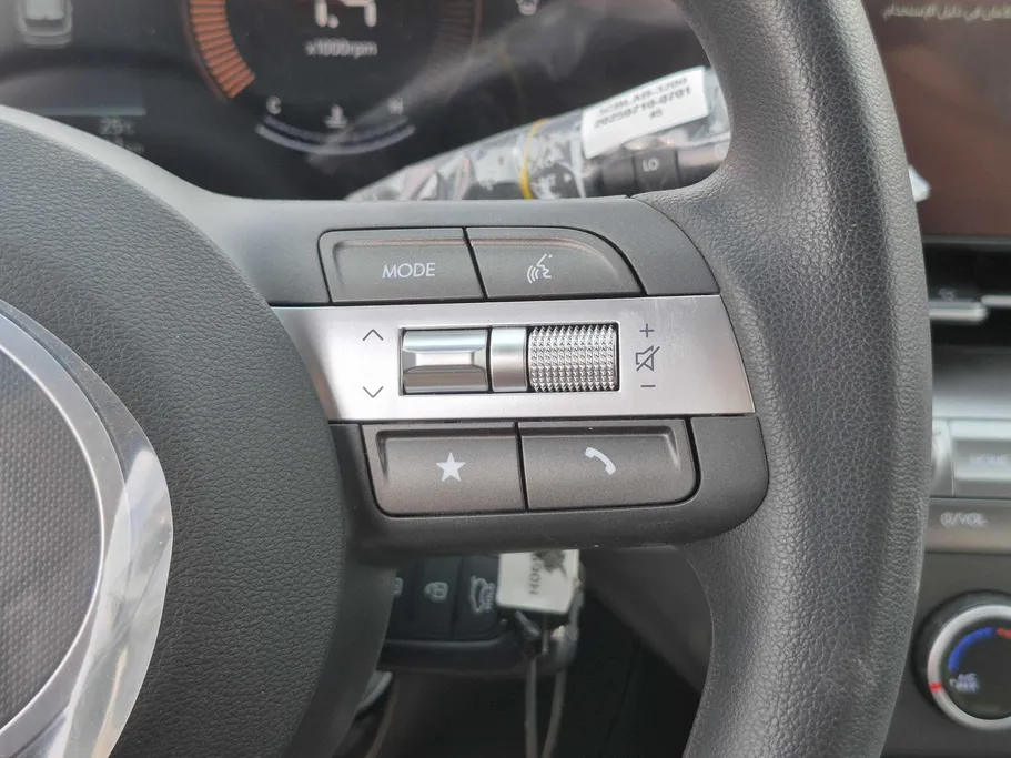 2026 Hyundai Kona Fleet 