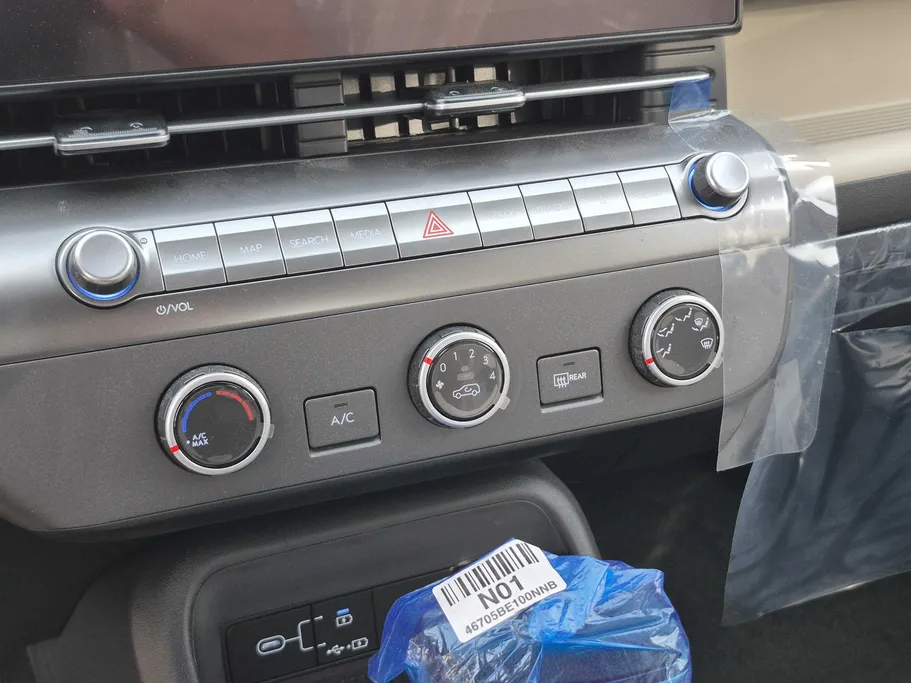 2026 Hyundai Kona Fleet 