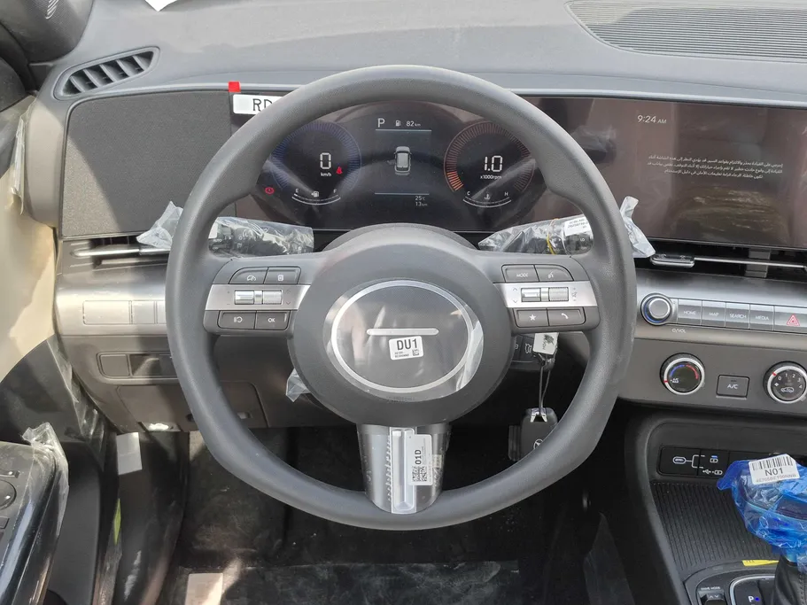 2026 Hyundai Kona Fleet 