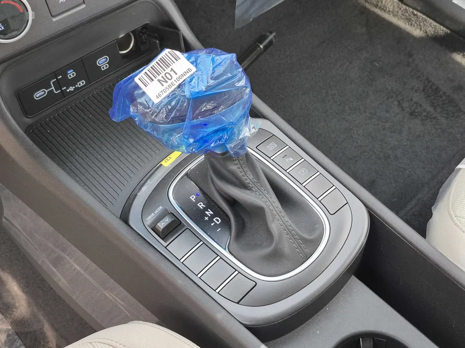 2026 Hyundai Kona Fleet 