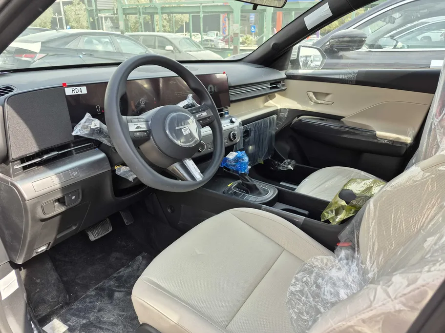 2026 Hyundai Kona Fleet 