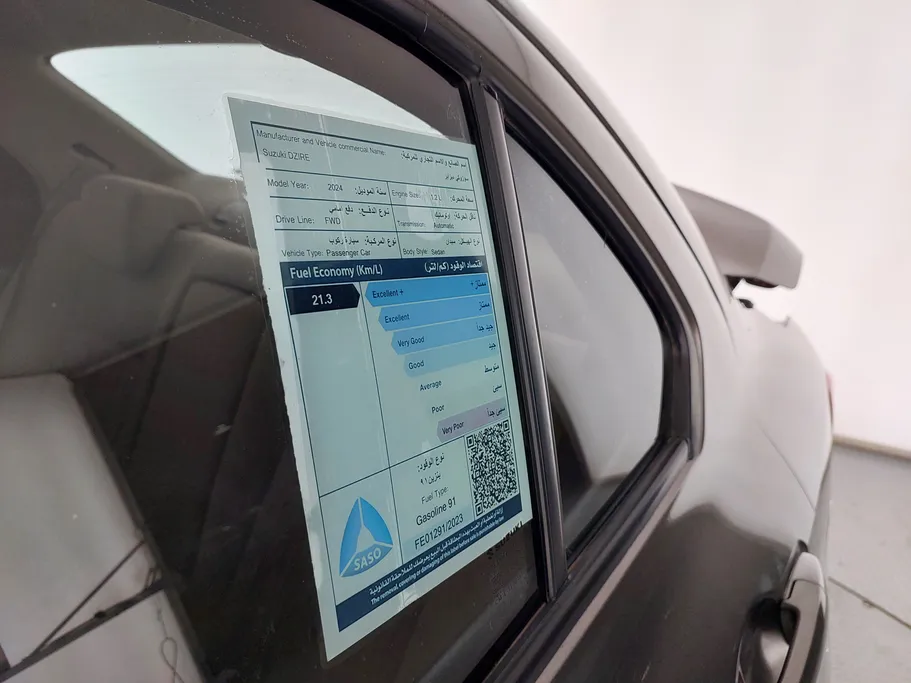 سوزوكي ديزاير GL 2024 