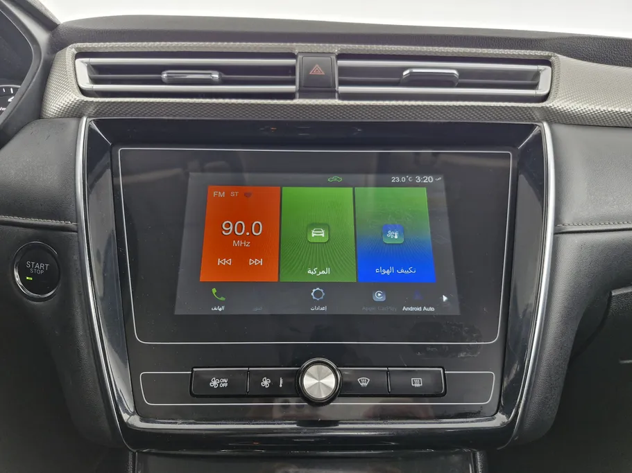 ام جي 5 COM 2023 