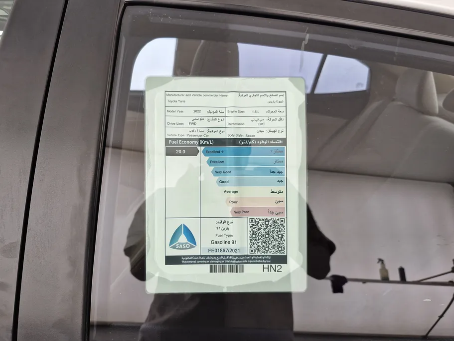 2022 Toyota Yaris  Y 