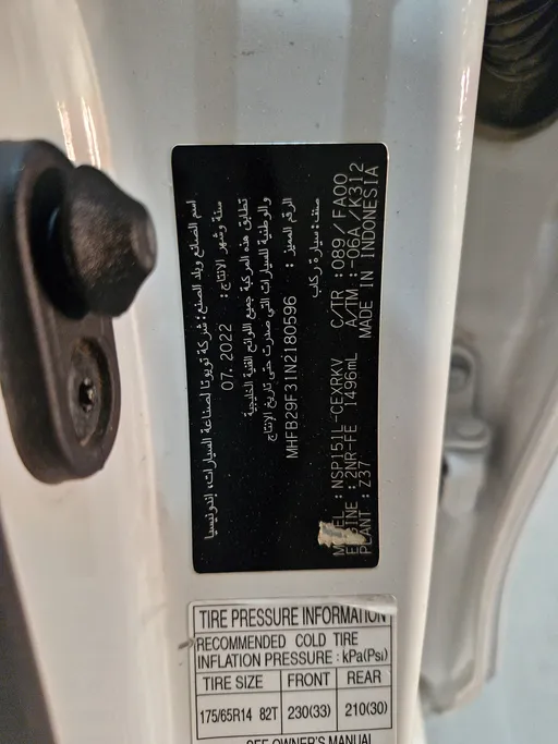 2022 Toyota Yaris  Y 