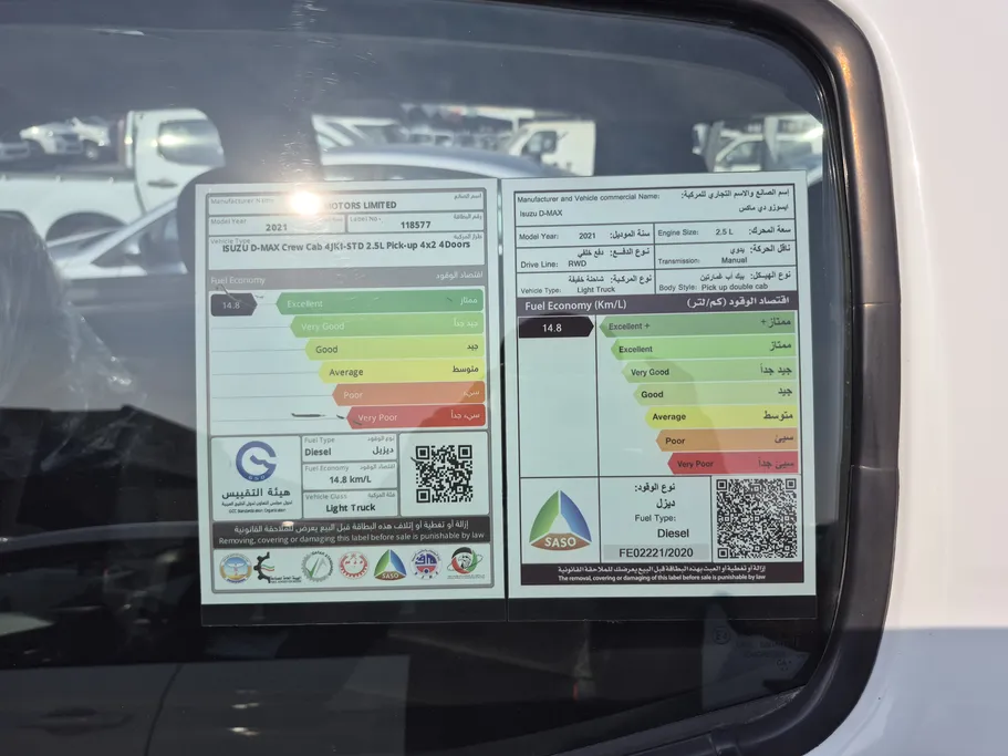 2021 Isuzu D-max Regular Cab 