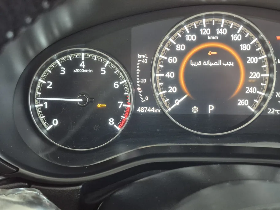 مازدا سي أكس 30 Skyactiv G 2023 