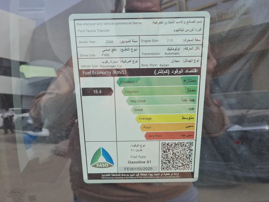2026 Ford Taurus Titanium New Shape 