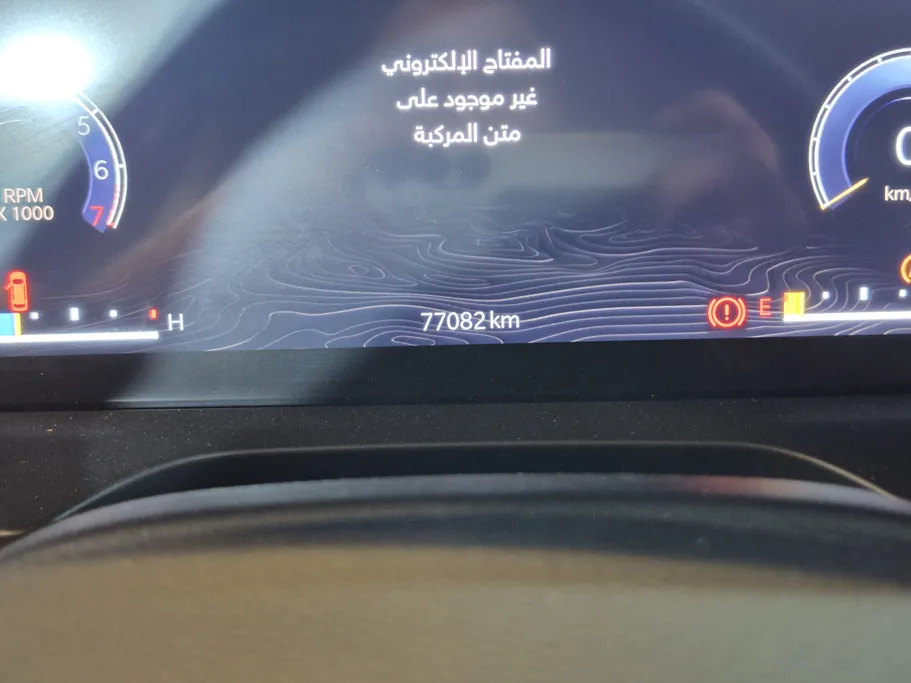 2022 Jeep Grand Cherokee ليمتد 